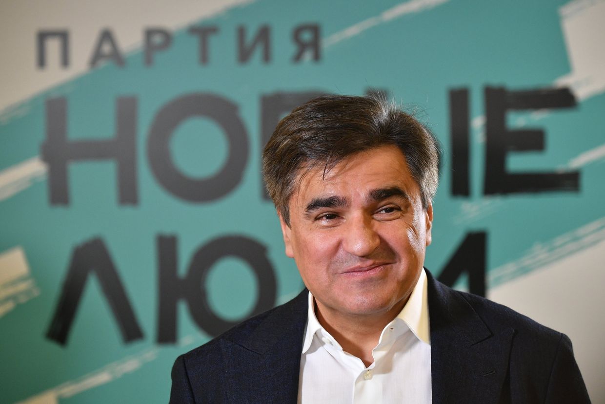Съезд партии Новые люди