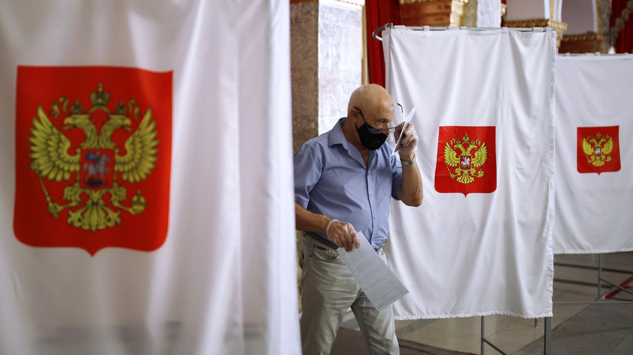 Досрочное голосование в регионах России
