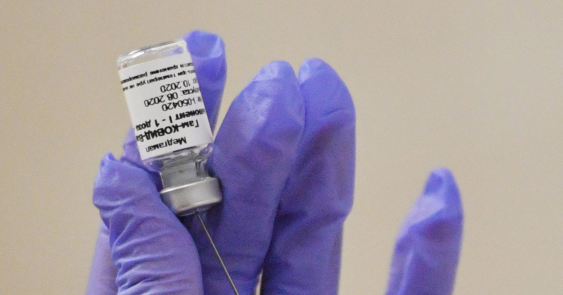 Вакцинация добровольцев против COVID-19 в Москве Вакцинация добровольцев против COVID-19 в Москве - ИноСМИ, 1920, 18.09.2020
