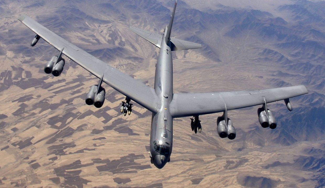 Американский стратегический бомбардировщик B-52