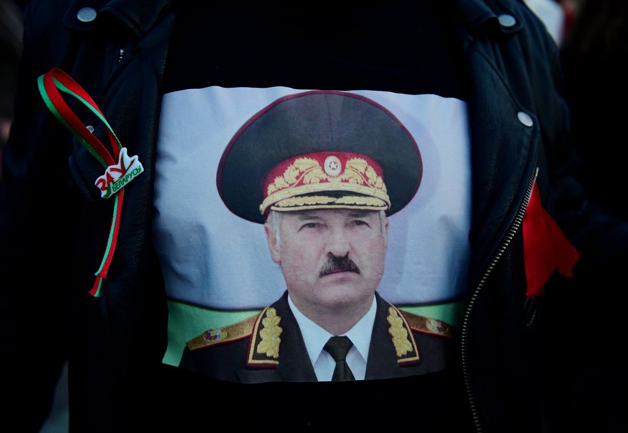 Ситуация в Минске