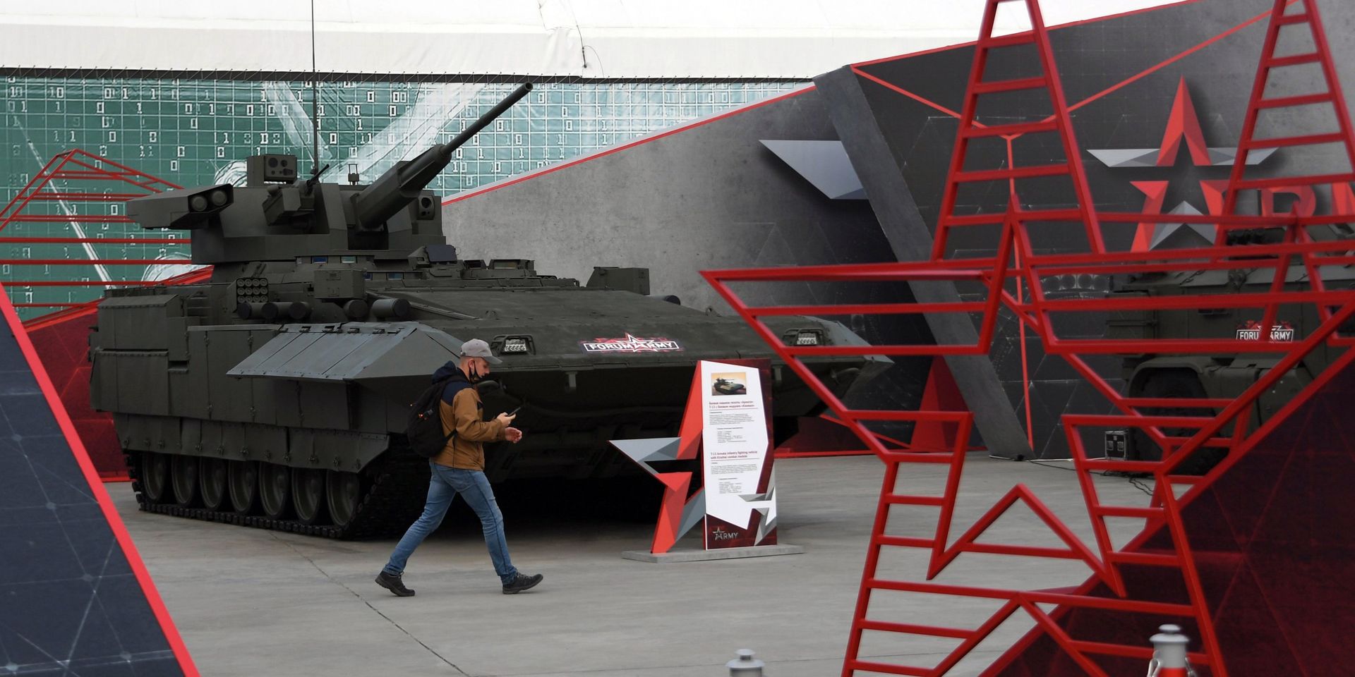 БМП Т-15 на выставке вооружений Международного военно-технического форума - ИноСМИ, 1920, 16.09.2020