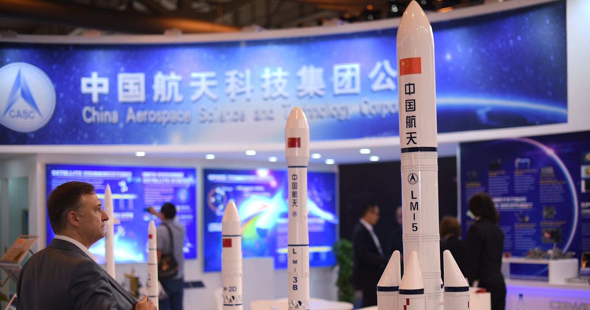 Ракета-носитель «Чанчжэн-5» Ракета-носитель «Чанчжэн-5» - ИноСМИ, 1920, 09.05.2021