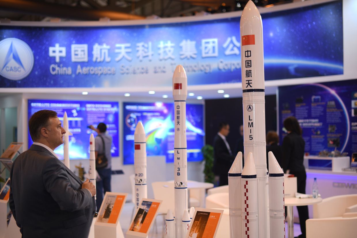 Ракета-носитель «Чанчжэн-5»