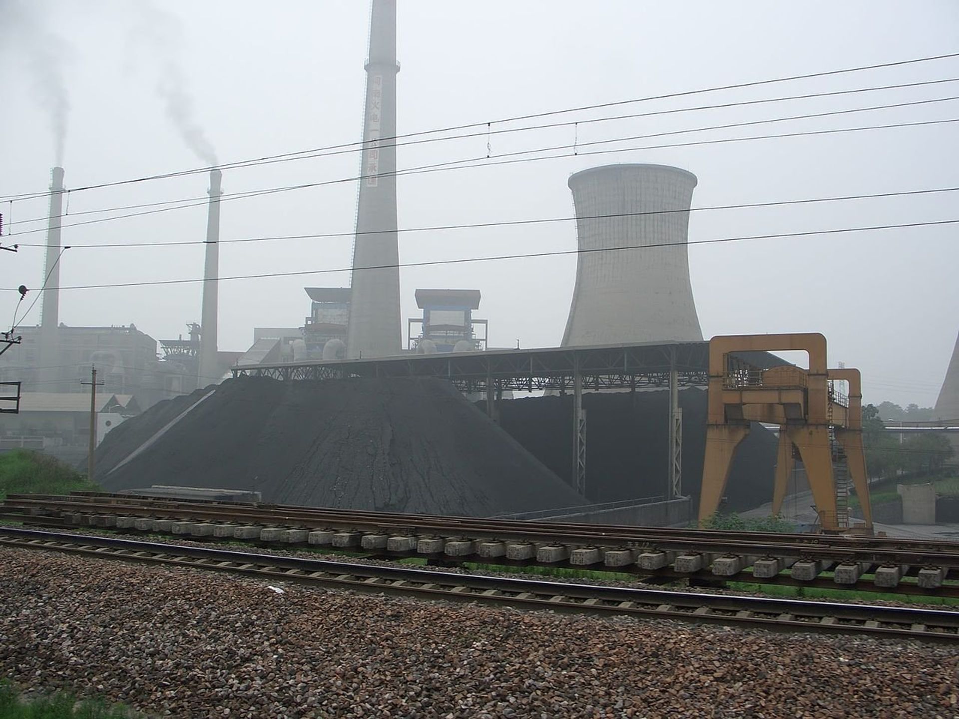 Действующая электростанция в Китае, 2005 год. - ИноСМИ, 1920, 18.09.2020