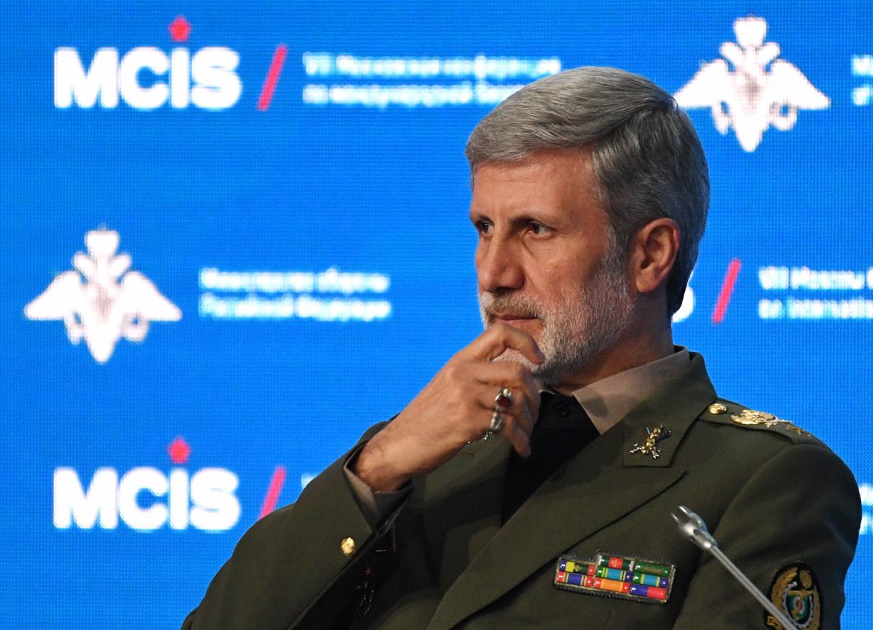 VIII Московская конференция по международной безопасности