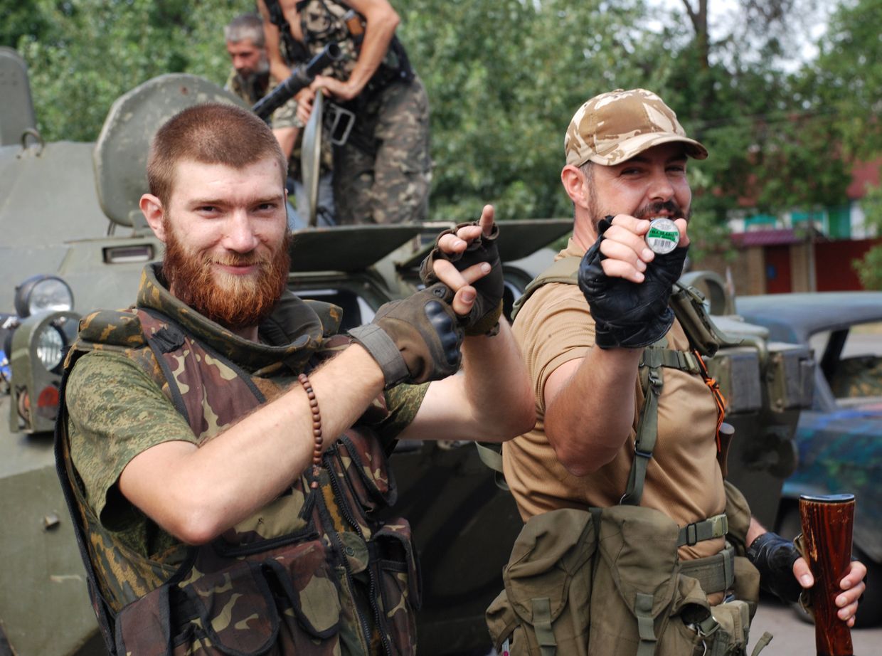 Ситуация в Донецкой области