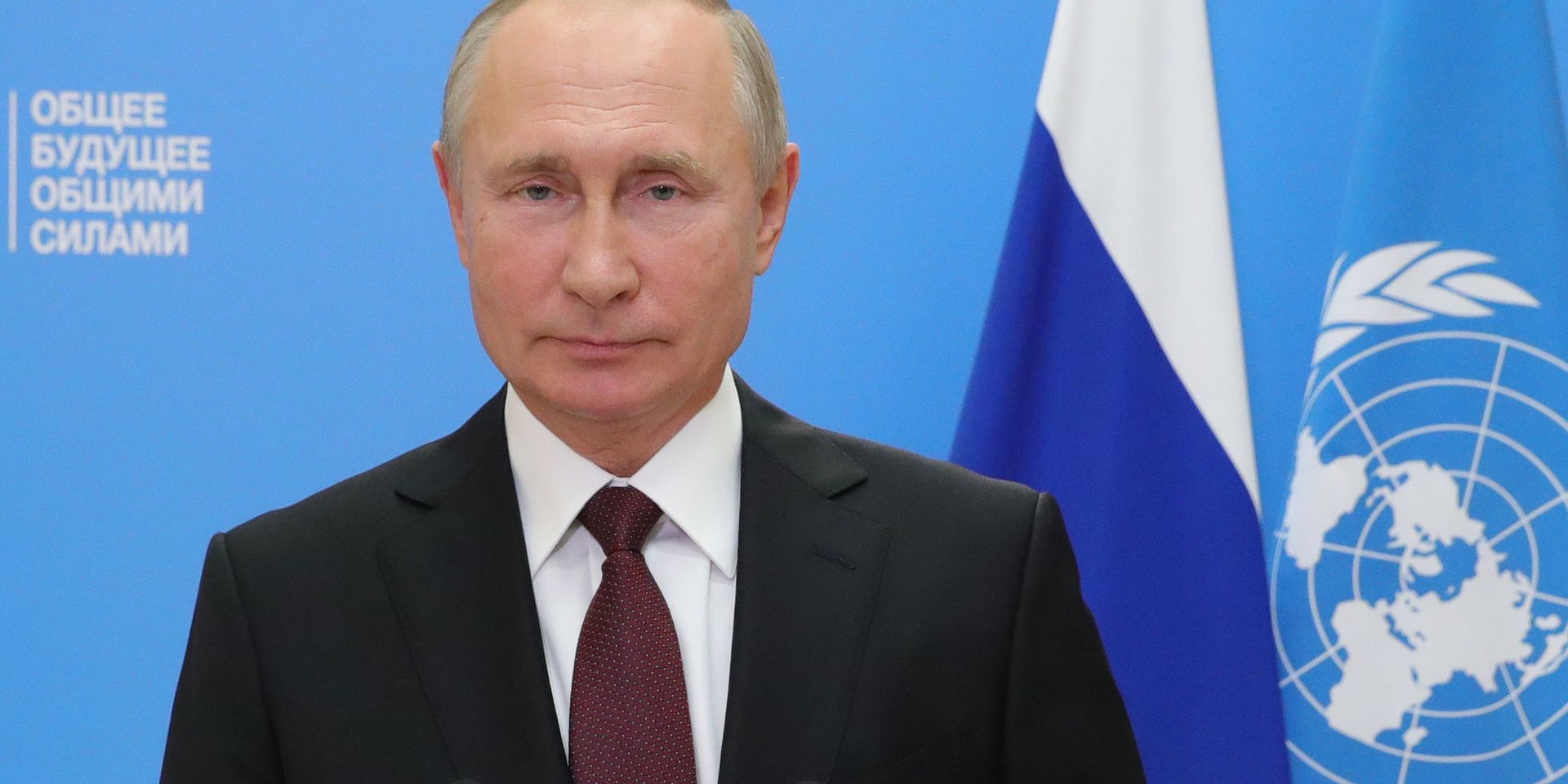 Выступление президента РФ В. Путина на 75-й сессии Генассамблеи ООН Выступление президента РФ В. Путина на 75-й сессии Генассамблеи ООН - ИноСМИ, 1920, 02.04.2021