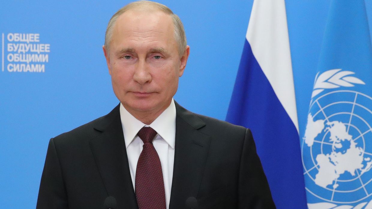 Выступление президента РФ В. Путина на 75-й сессии Генассамблеи ООН
