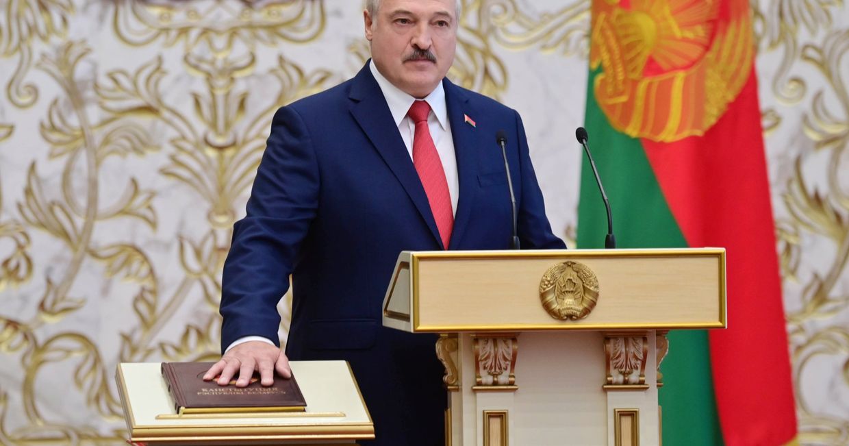 Президент Белоруссии Александр Лукашенко на церемонии инаугурации в Минске