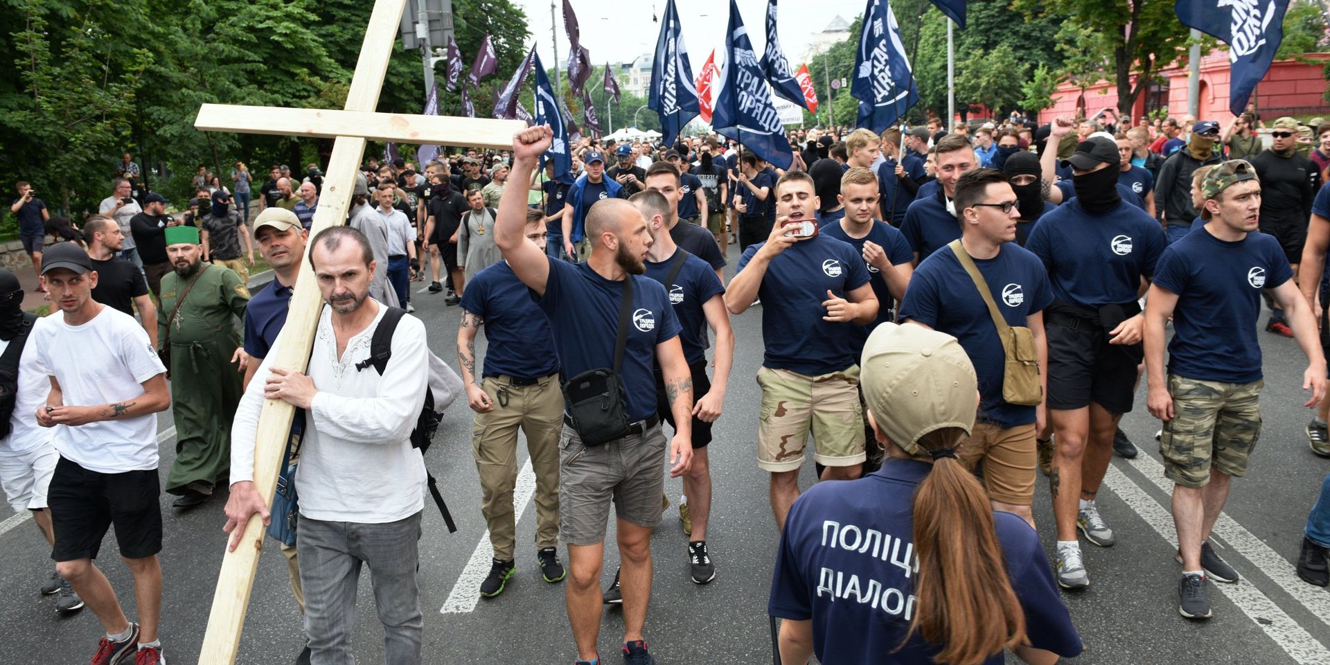 Участники акции протеста против ЛГБТ-парада в Киеве. Участники акции протеста против ЛГБТ-парада в Киеве. - ИноСМИ, 1920, 23.09.2020