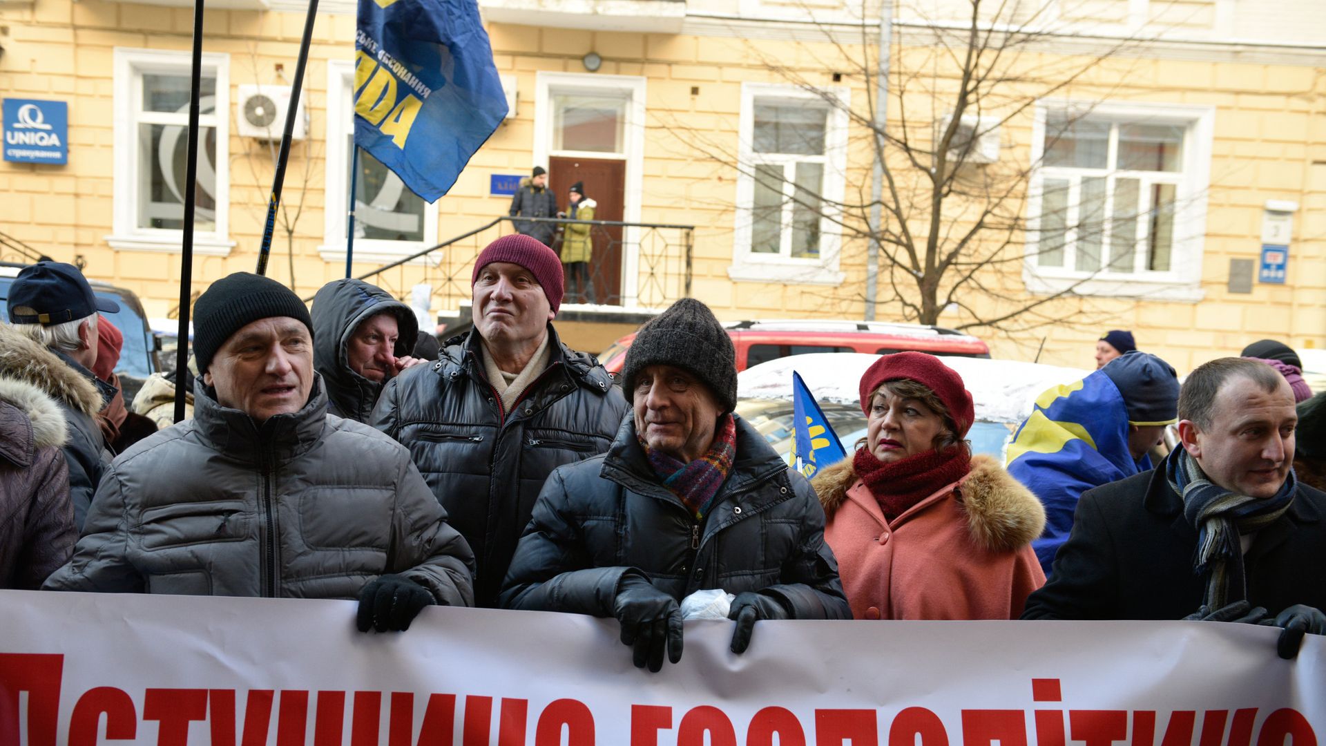 Митинг против принятия квоты на расселение мигрантов на Украине - ИноСМИ, 1920, 24.09.2020