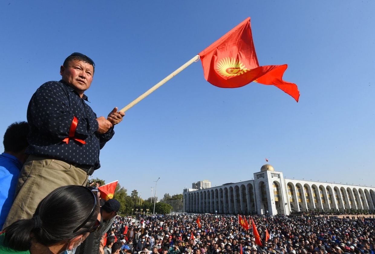 Акция протеста в Бишкеке