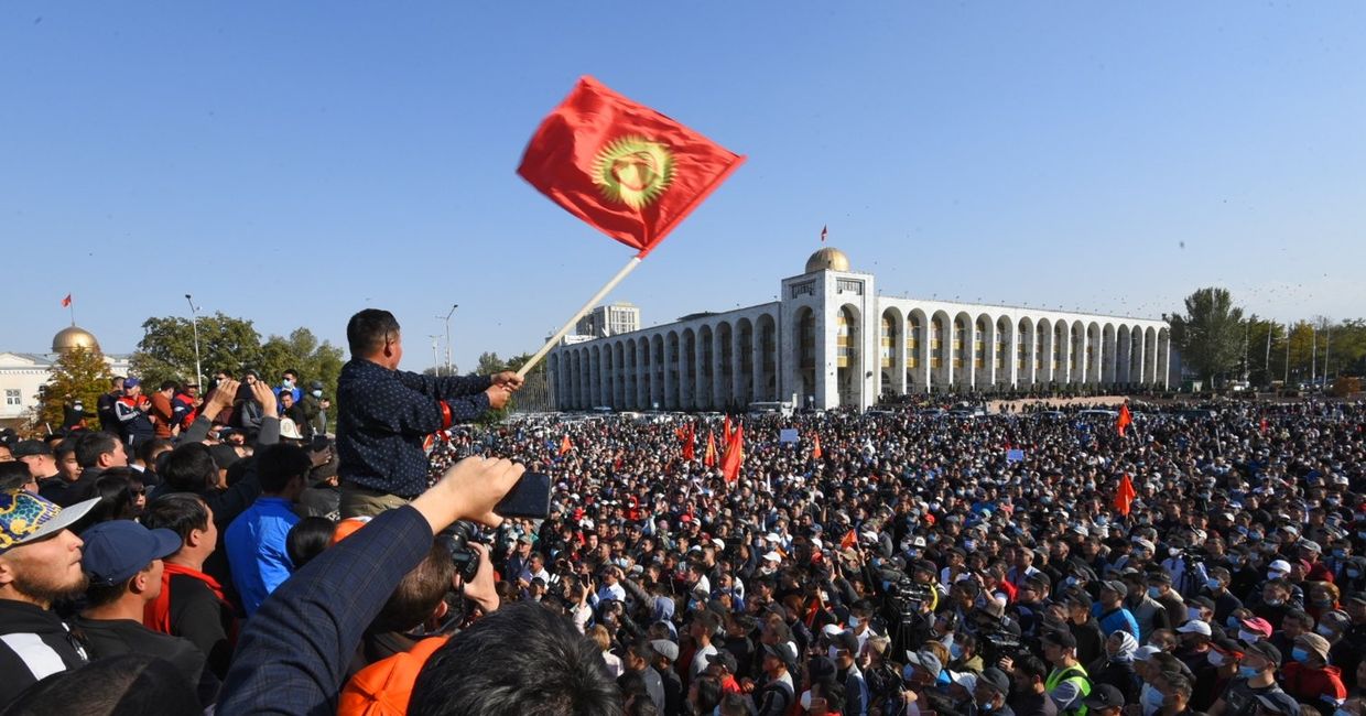 Акция протеста в Бишкеке Акция протеста в Бишкеке
