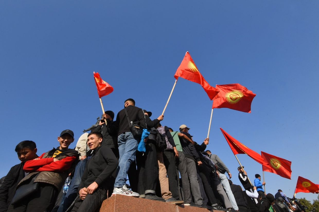 Акция протеста в Бишкеке