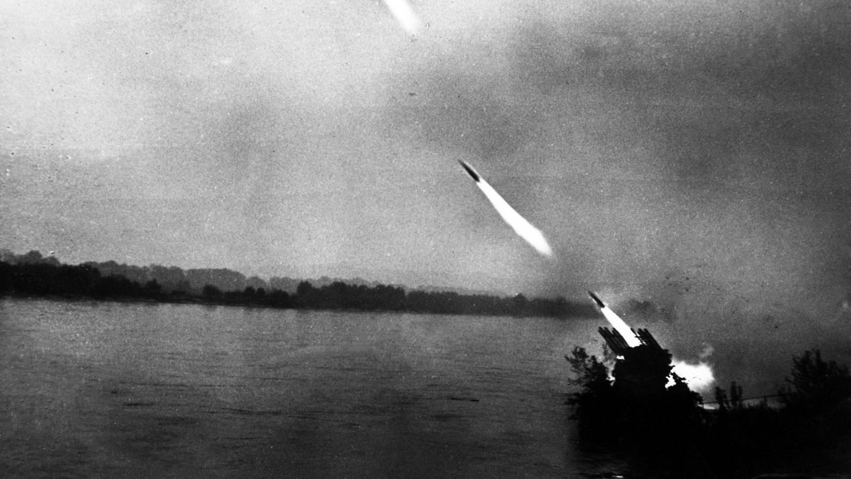 Боевая машина реактивной артиллерии Катюша