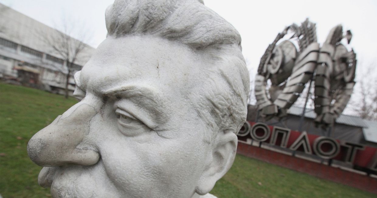 Парк искусств Московского объединения Музеон