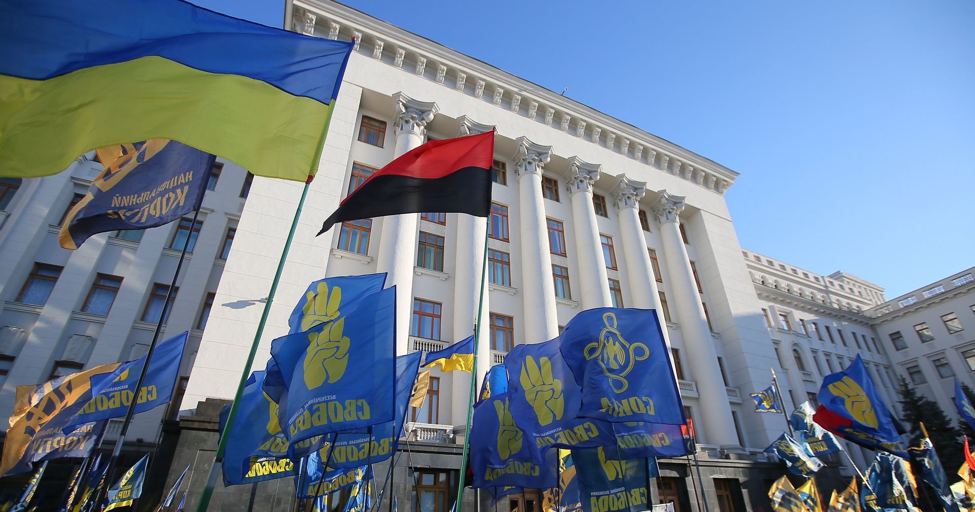Марши националистов на Украине - ИноСМИ, 1920, 07.07.2021