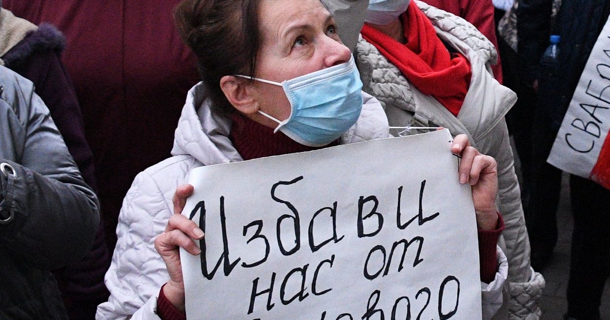 Участница акции протестов пенсионеров в Минске Участница акции протестов пенсионеров в Минске