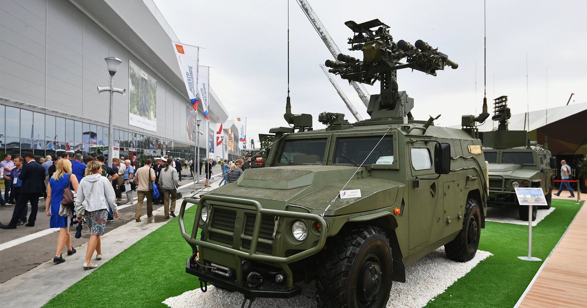Международный военно-технический форум Армия-2017. День второй - ИноСМИ, 1920, 21.10.2020