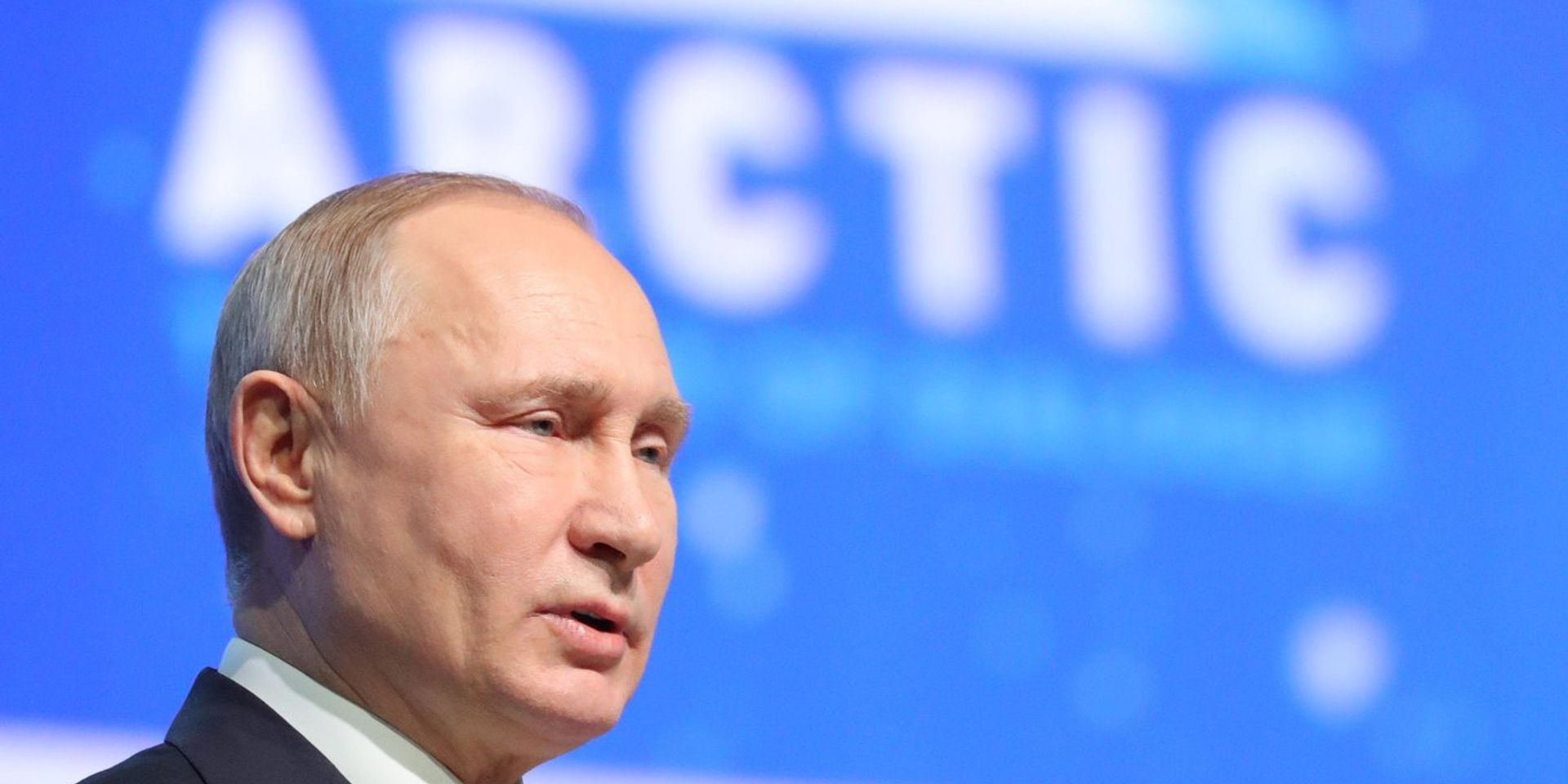 Президент РФ Владимир Путин выступает на пленарном заседании V Международного арктического форума «Арктика – территория диалога» в Санкт-Петербурге - ИноСМИ, 1920, 17.09.2022