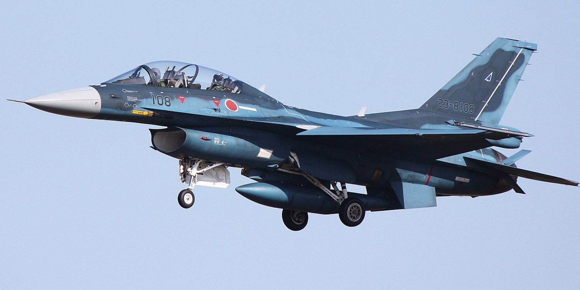 Истребитель Mitsubishi F-2 - ИноСМИ, 1920, 01.12.2022