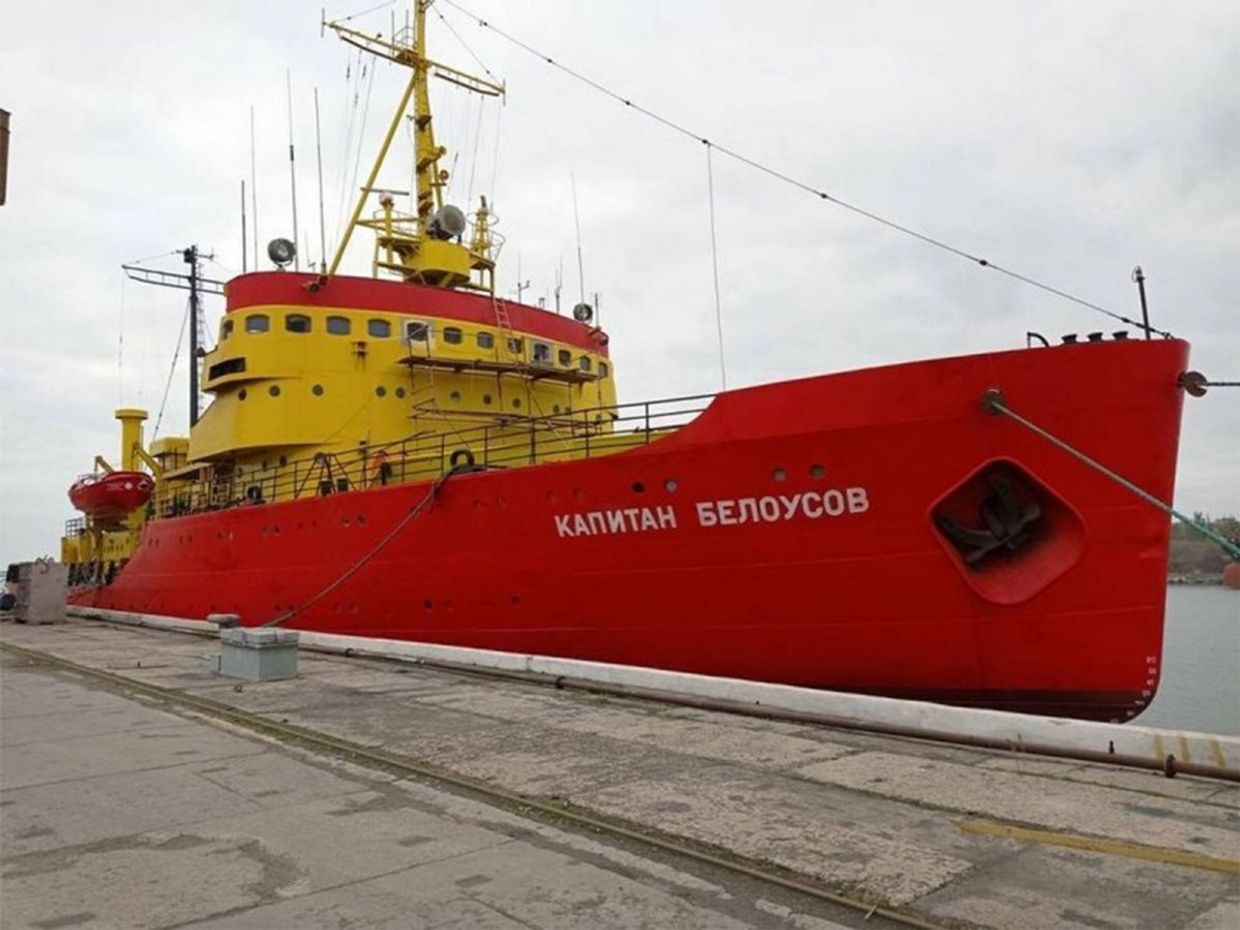 Украинский ледокол «Капитан Белоусов»