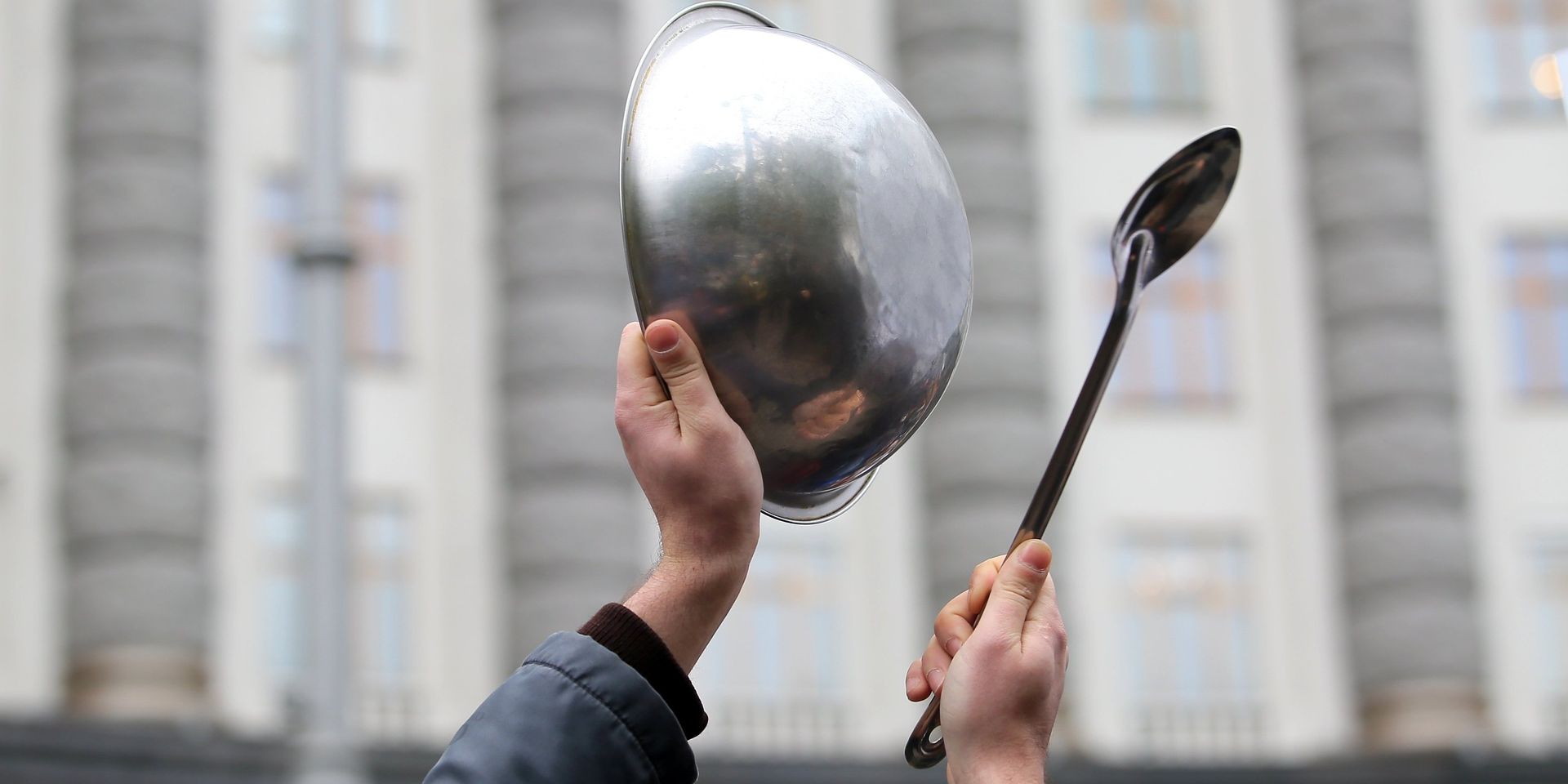 Акция против карантинных мер на Украине - ИноСМИ, 1920, 08.01.2021