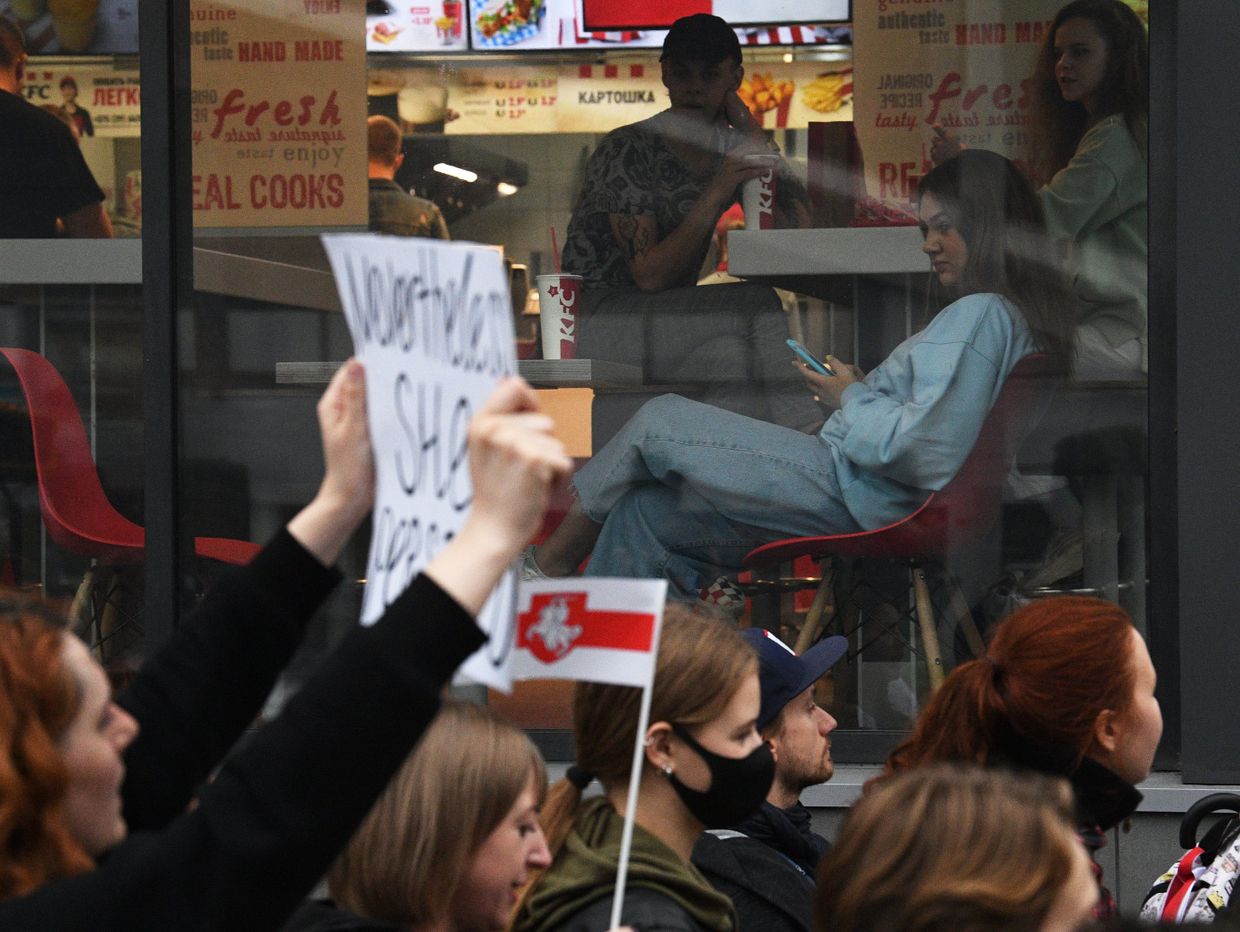 Акция оппозиции в Минске