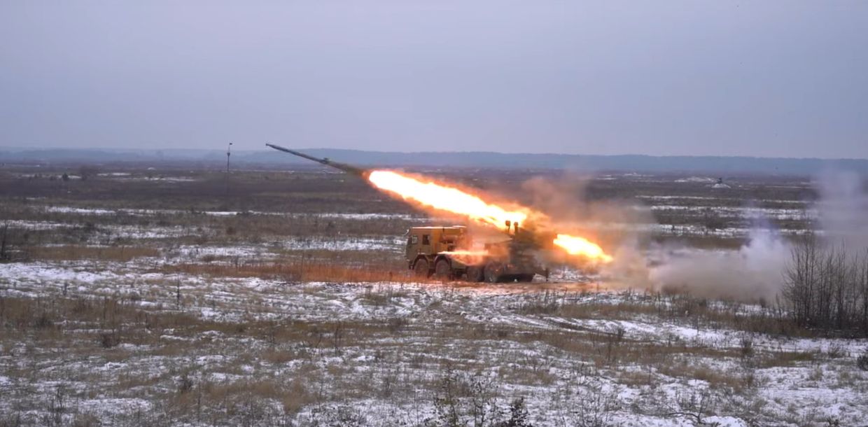 Новейшая украинская РСЗО Ураган
