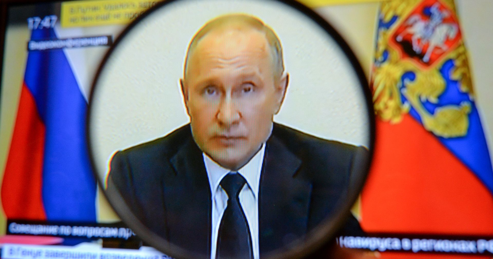 Трансляция совещания президента РФ В. Путина с главами регионов по борьбе с распространением коронавируса в России Трансляция совещания президента РФ В. Путина с главами регионов по борьбе с распространением коронавируса в России - ИноСМИ, 1920, 27.11.2020