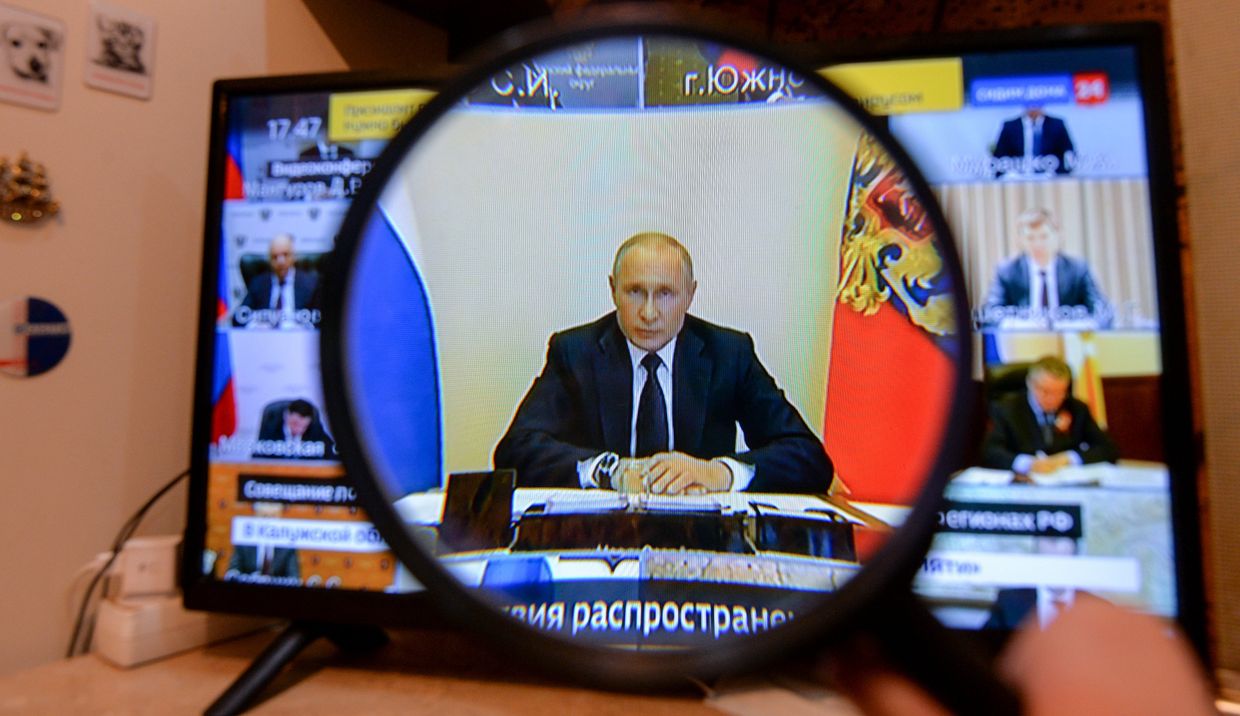 Трансляция совещания президента РФ В. Путина с главами регионов по борьбе с распространением коронавируса в России