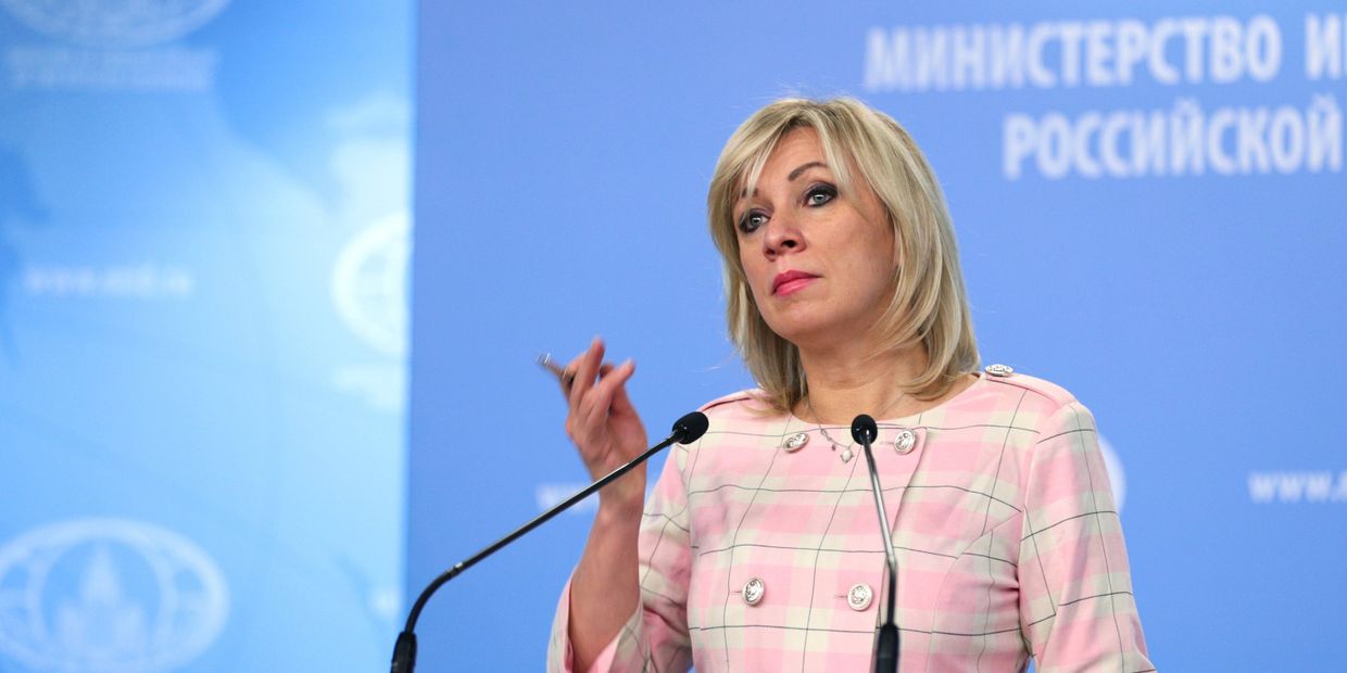 Брифинг официального представителя МИД России М. Захаровой Брифинг официального представителя МИД России М. Захаровой