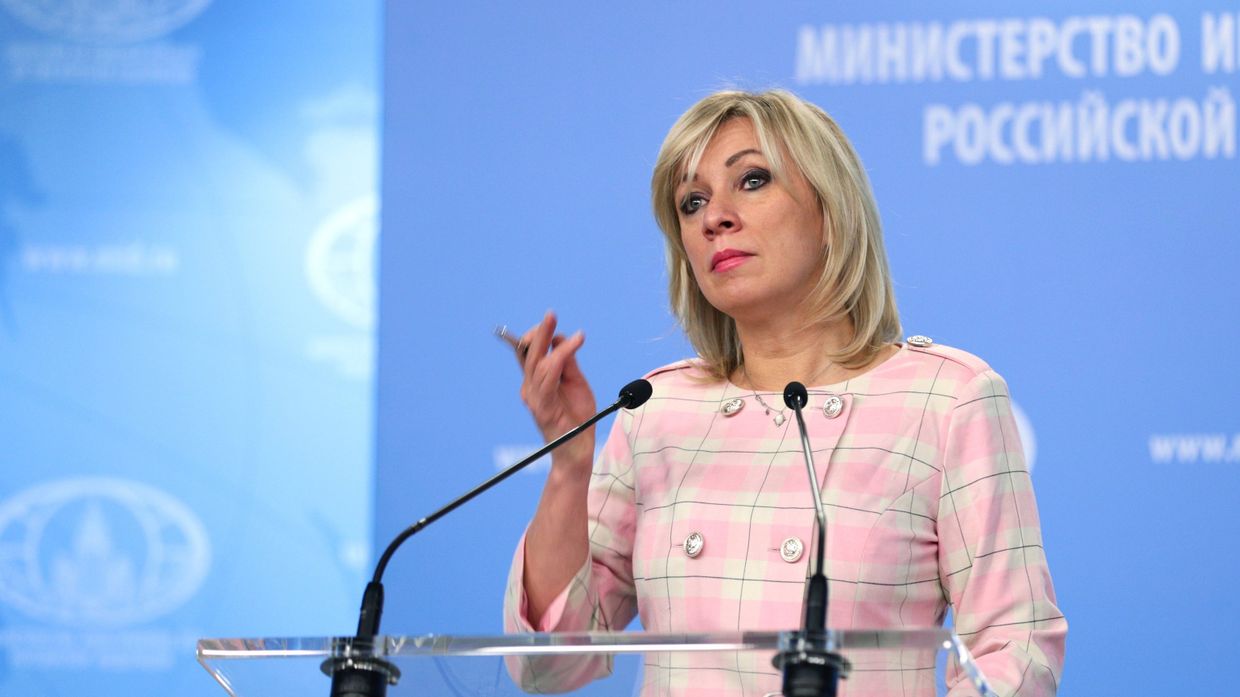 Брифинг официального представителя МИД России М. Захаровой