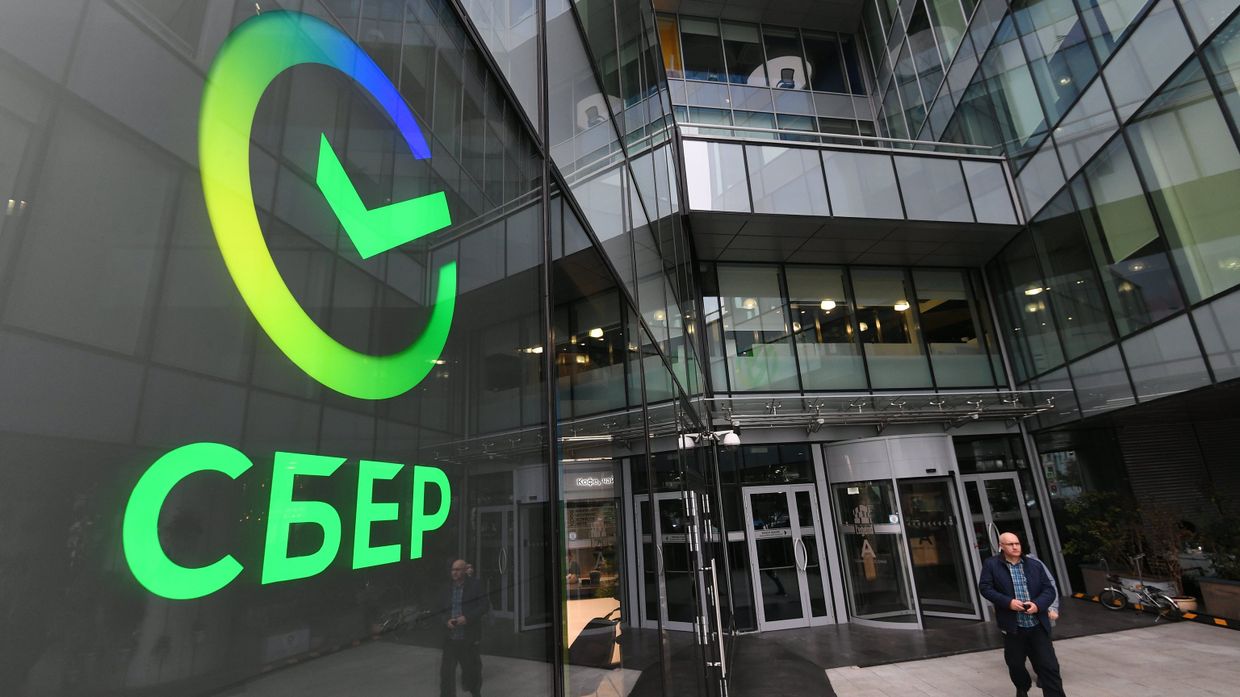 Сбербанк открыл первый офис в новом формате