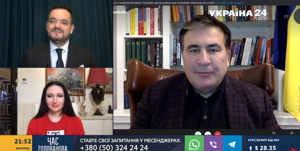 Михаил Саакашвили на #Украина24