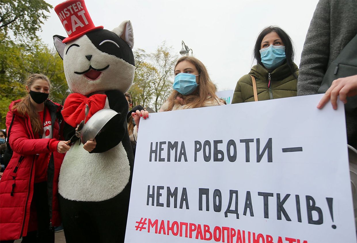 Акция против карантинных мер на Украине