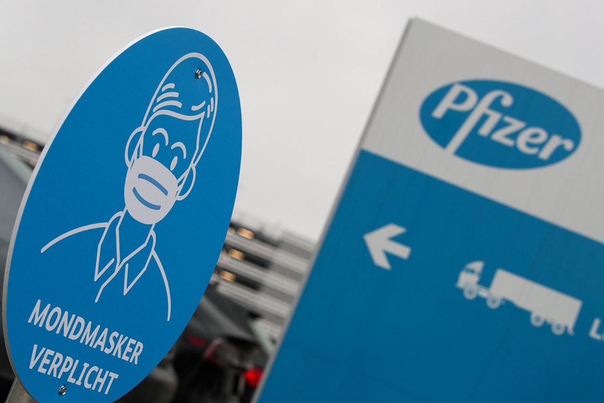 Логотип компании Pfizer Логотип компании Pfizer