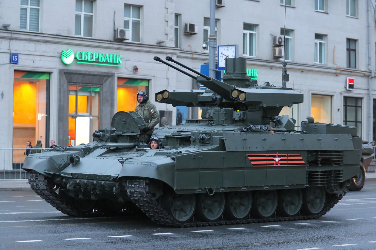 Боевые машины поддержки танков Терминатор Боевые машины поддержки танков Терминатор