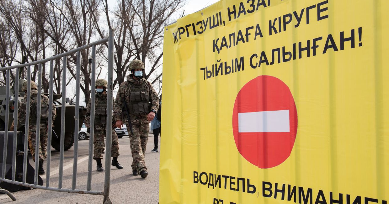 Ситуация в Казахстане в связи с коронавирусом
