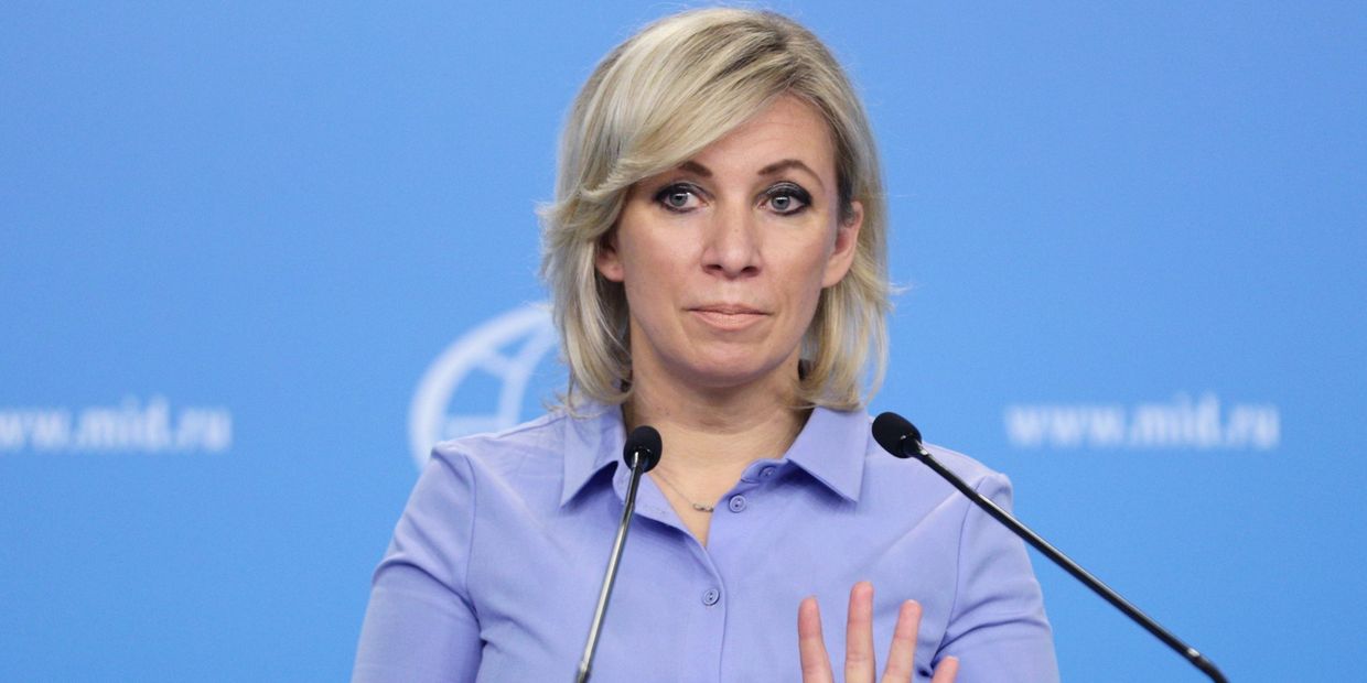 Брифинг официального представителя МИД России М. Захаровой