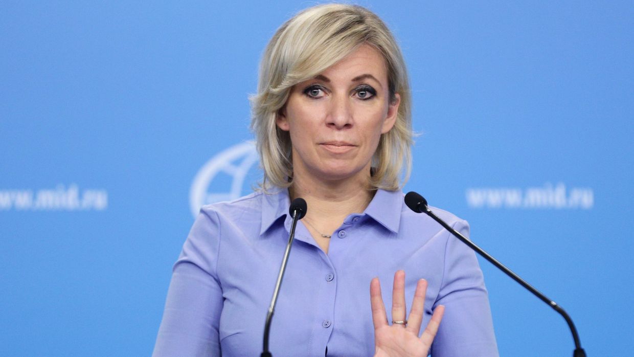Брифинг официального представителя МИД России М. Захаровой