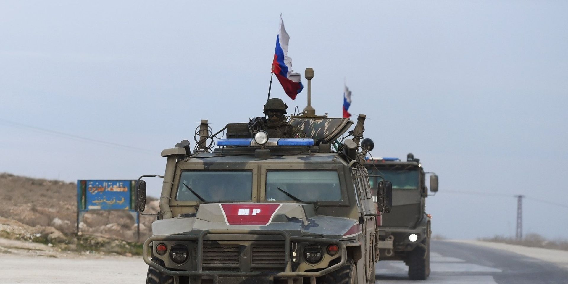 Ситуация в сирийской провинции Хасеке и в городе Ракка Ситуация в сирийской провинции Хасеке и в городе Ракка - ИноСМИ, 1920, 18.08.2021