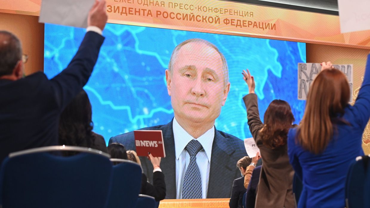 Ежегодная пресс-конференция президента РФ В. Путина
