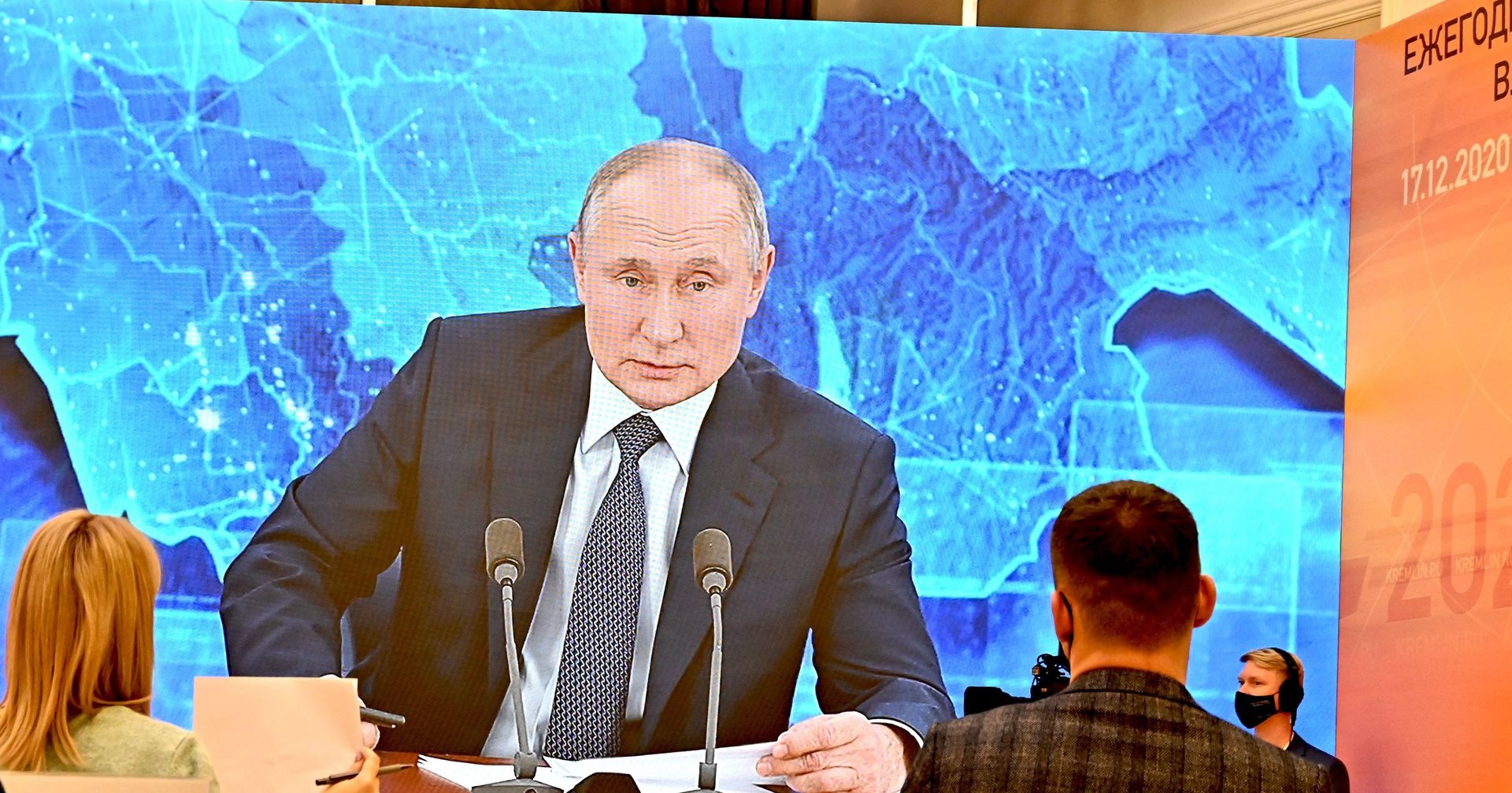 Трансляция большой пресс-конференции президента РФ В. Путина - ИноСМИ, 1920, 18.12.2020