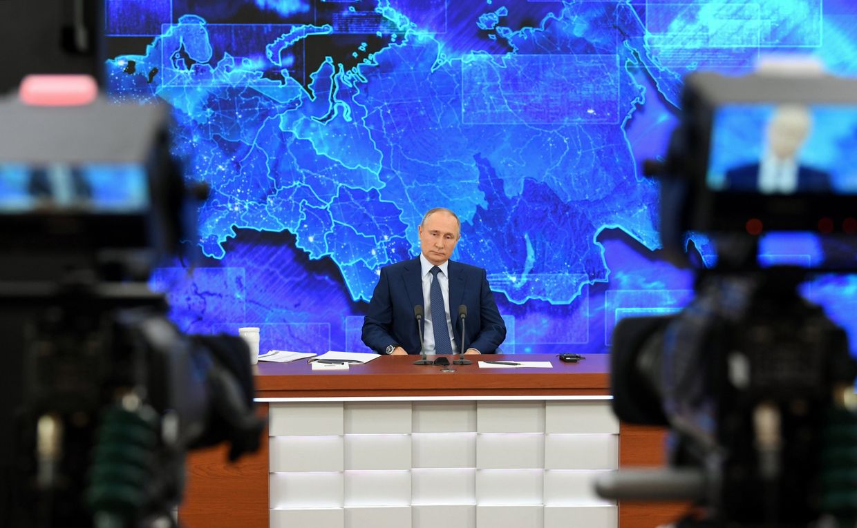 Ежегодная пресс-конференция президента РФ В. Путина