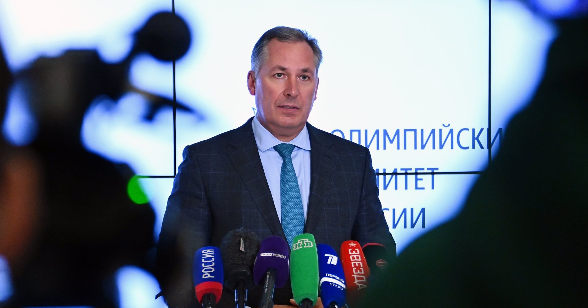 Пресс-подход С. Позднякова по итогам решения CAS Пресс-подход С. Позднякова по итогам решения CAS - ИноСМИ, 1920, 18.12.2020