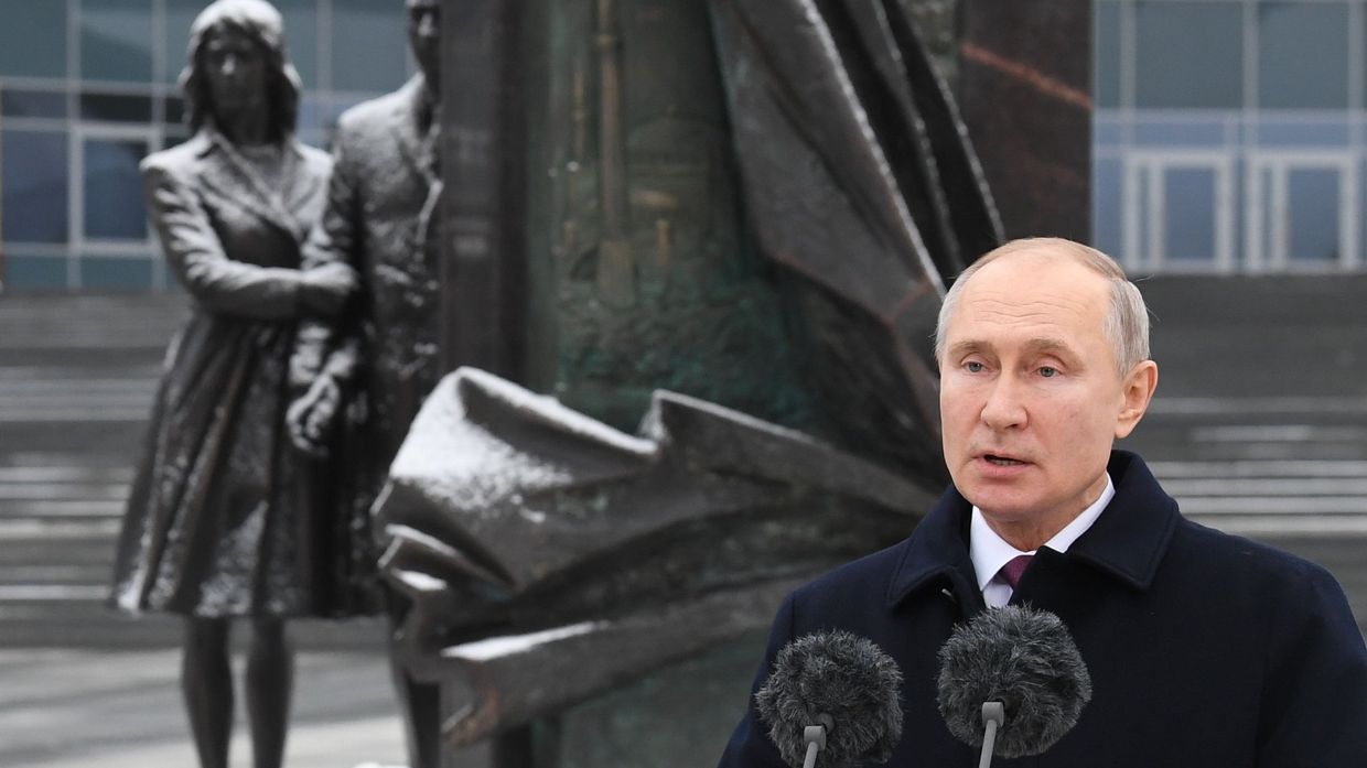 Президент РФ В. Путин поздравил работников органов безопасности