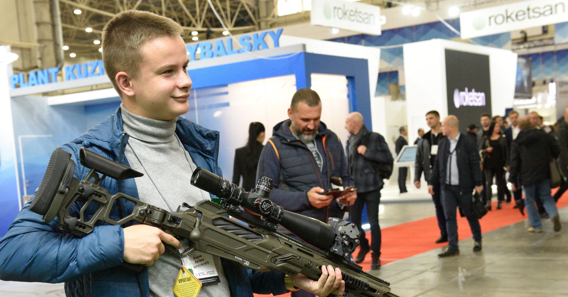 Выставка Оружие и безопасность - 2019 в Киеве - ИноСМИ, 1920, 29.12.2020