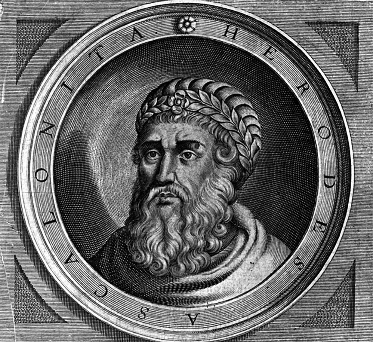 Ирод I Великий